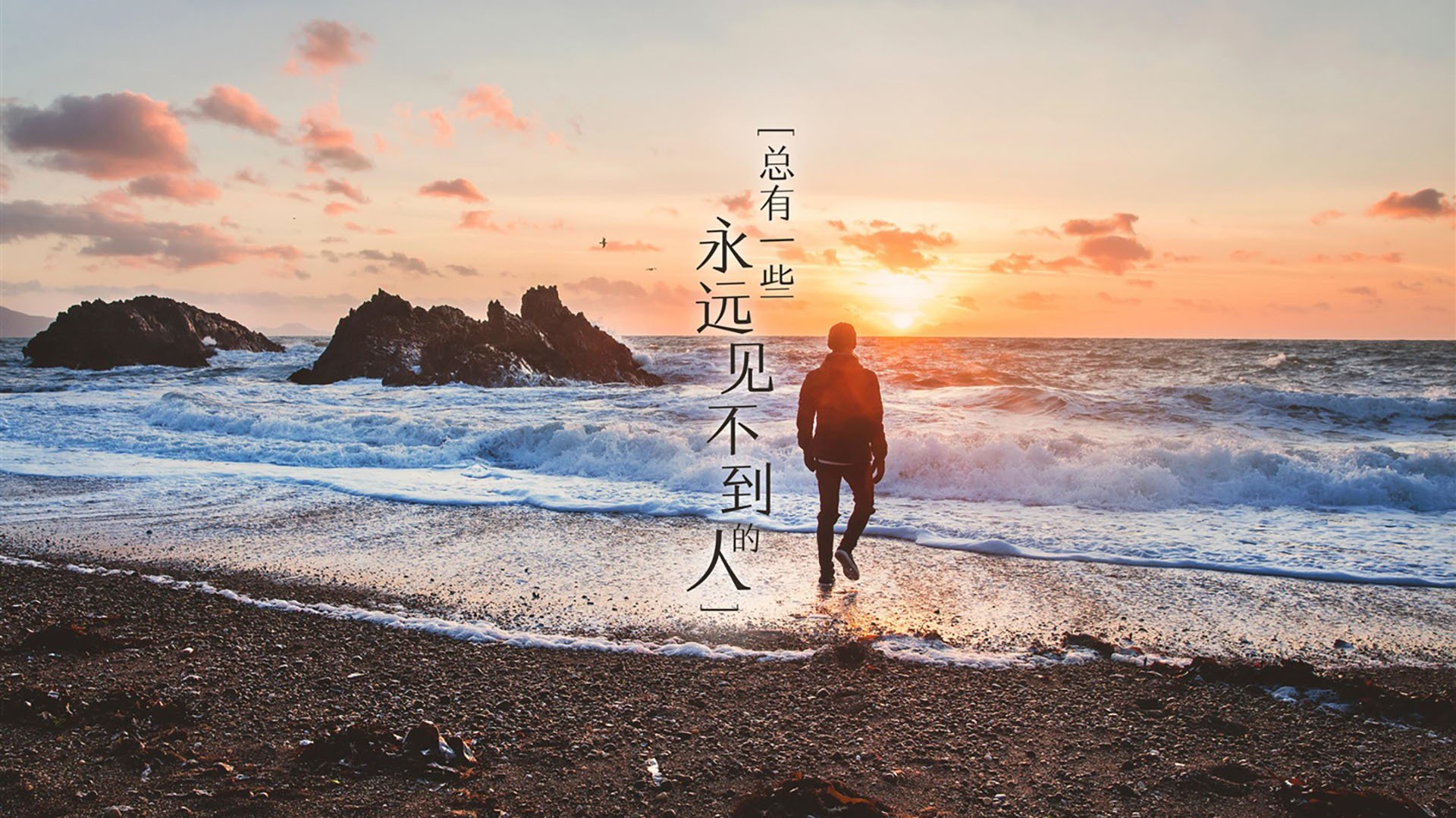 _单车长途探险:穿越千山万水的壮丽旅程_,长途骑行单车游记