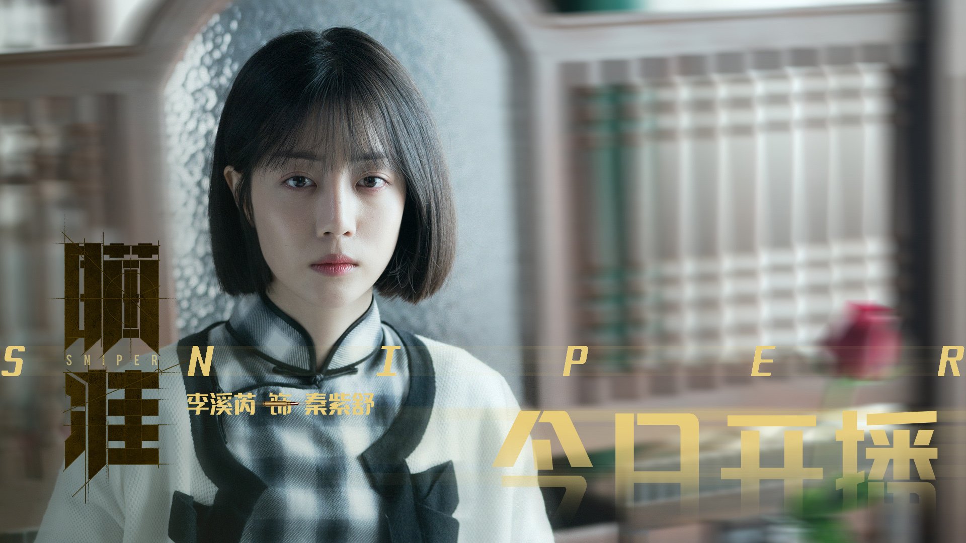 _生态户外跑:绿色环保的自然体验_,户外运动环保