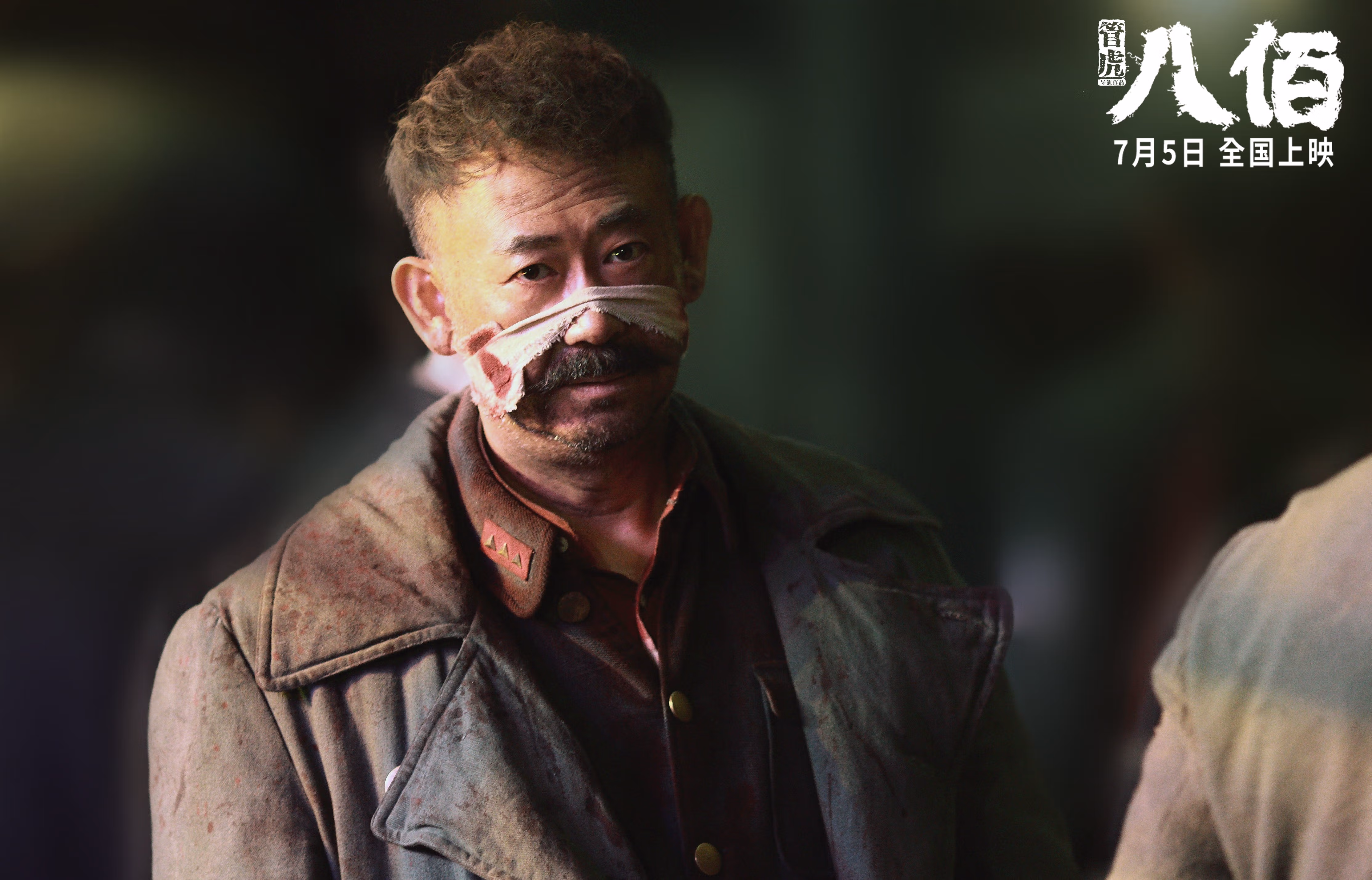 千叶喷射机篮板球争夺激烈,千叶喷气机