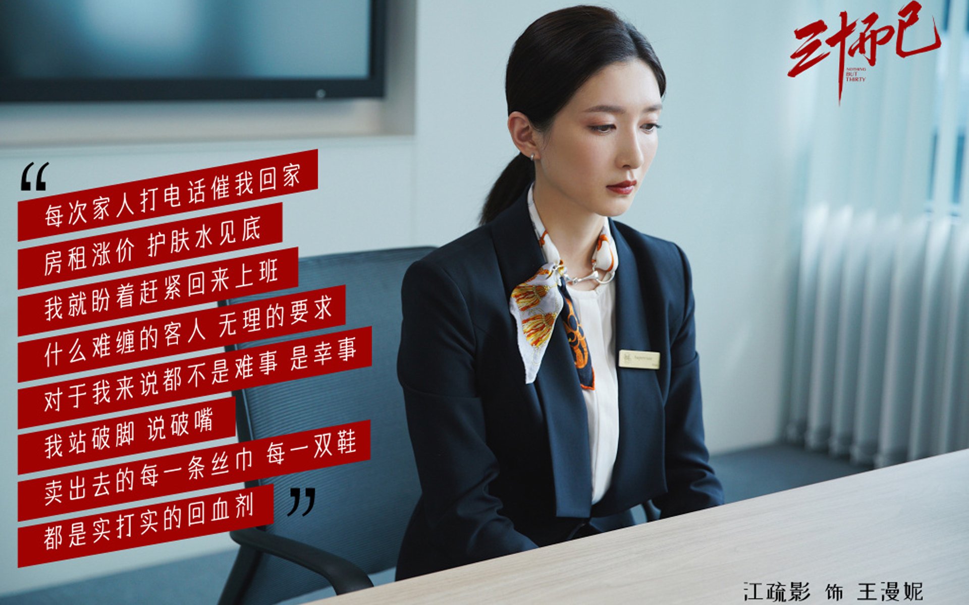 电竞职业选手饮食营养与体能训练结合的科学指导,电竞选手伙食