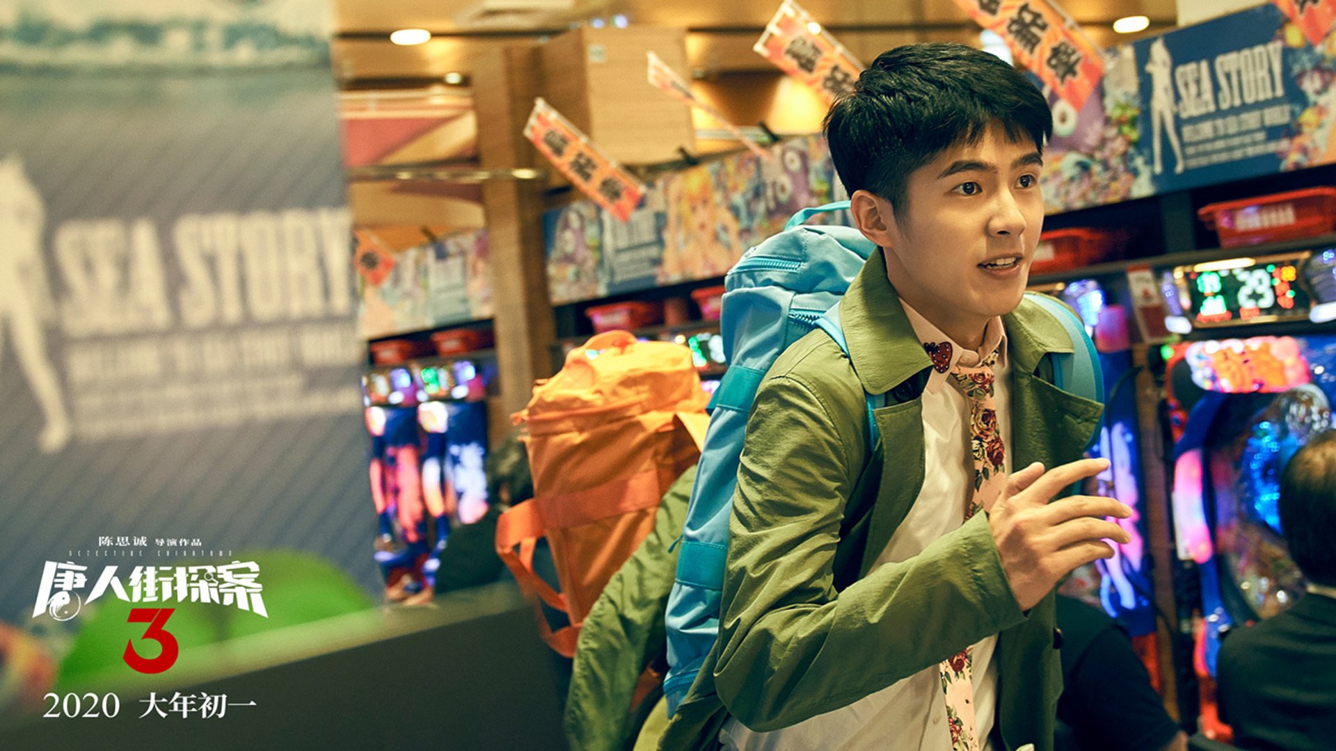 纽卡斯尔3-1莱斯特城,进攻端火力全开,纽卡斯尔vs莱斯特城聚胜顽球汇