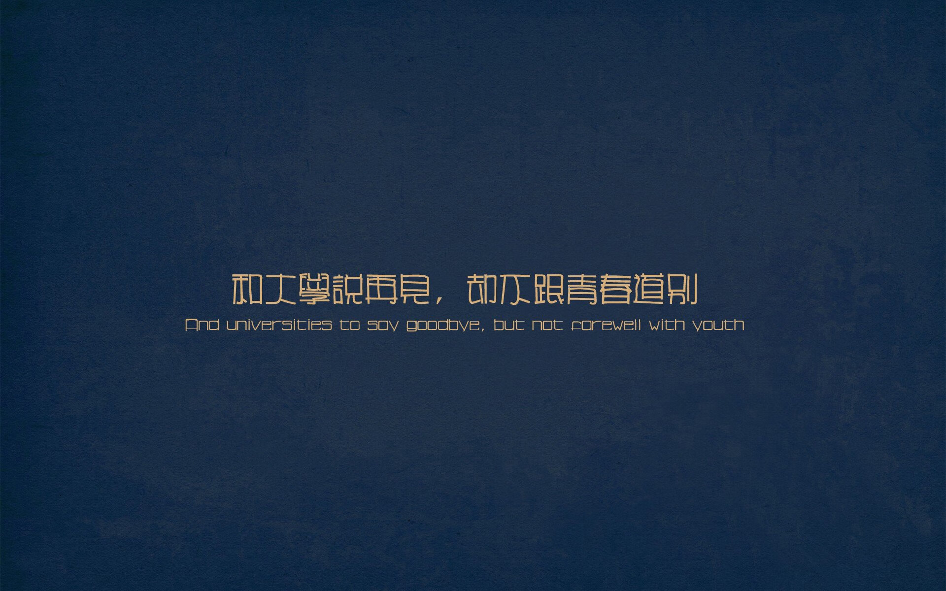 纽卡斯尔转换进攻速度明显加快，纽卡斯尔转会新闻