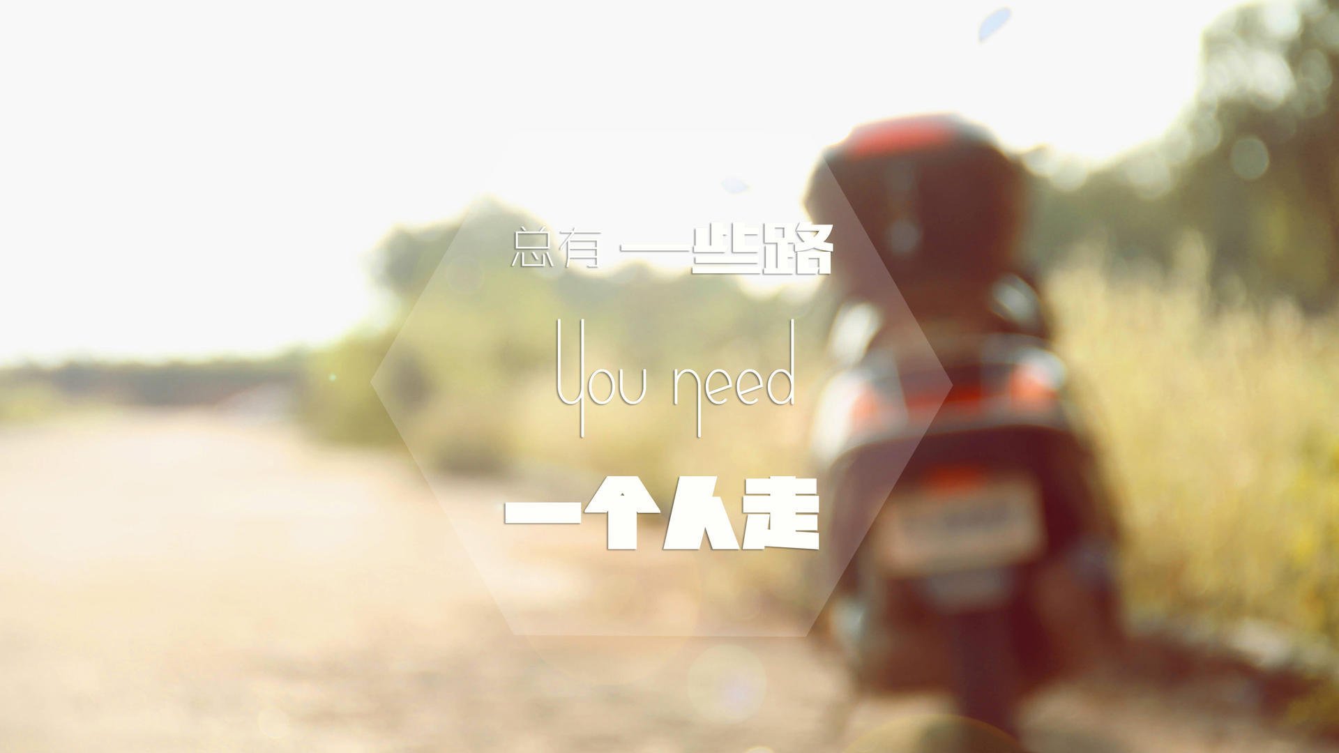 边路传球向中路内切是否成为进攻主旋律,边路接球