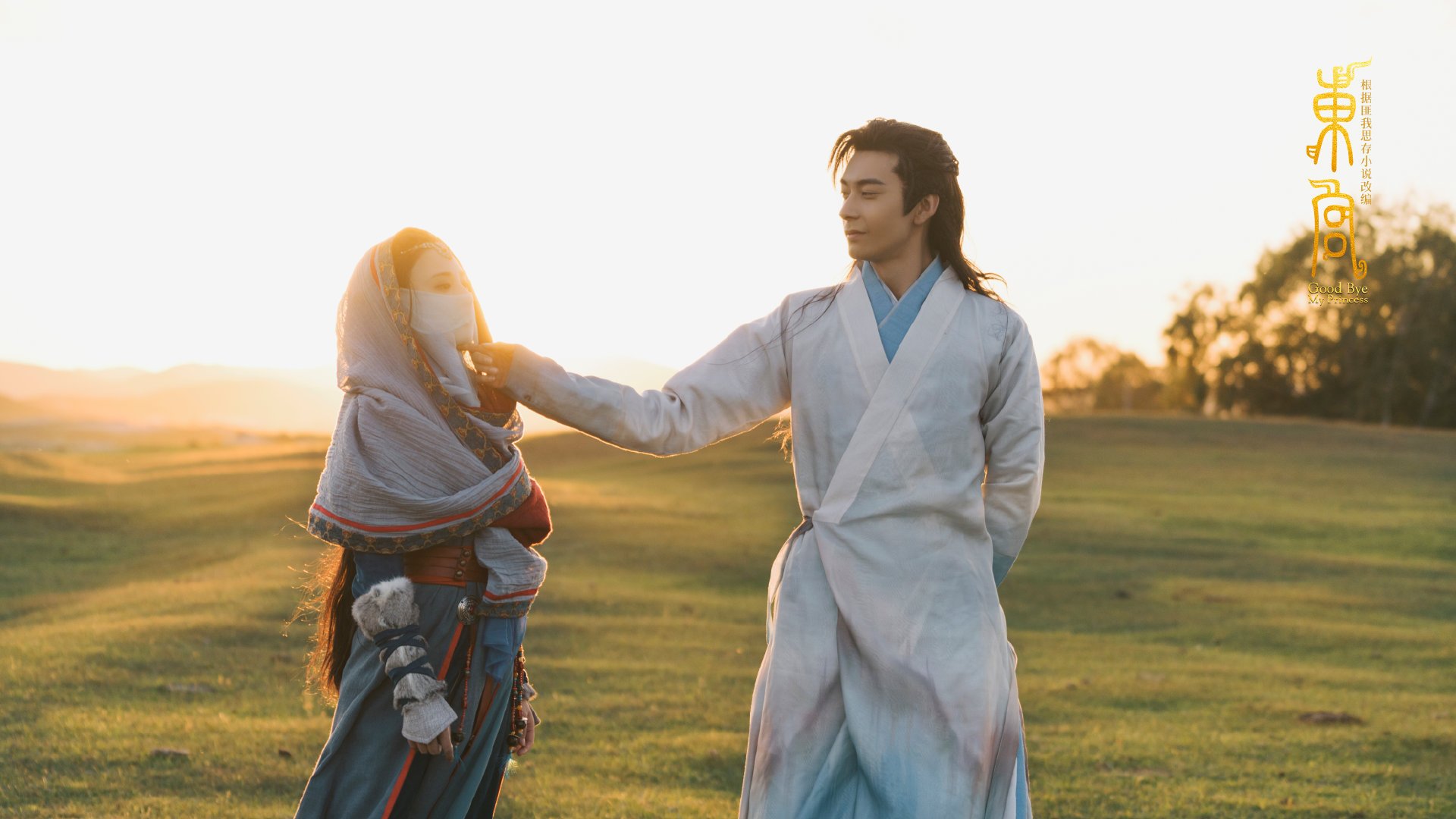 塞内加尔男篮在非洲锦标赛中硬碰硬，奋勇争夺冠军