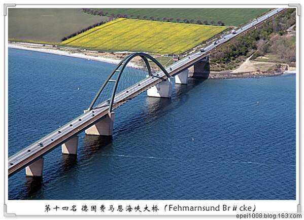 爱游戏：文化交流的桥梁：国际比赛中的运动员故事的简单介绍