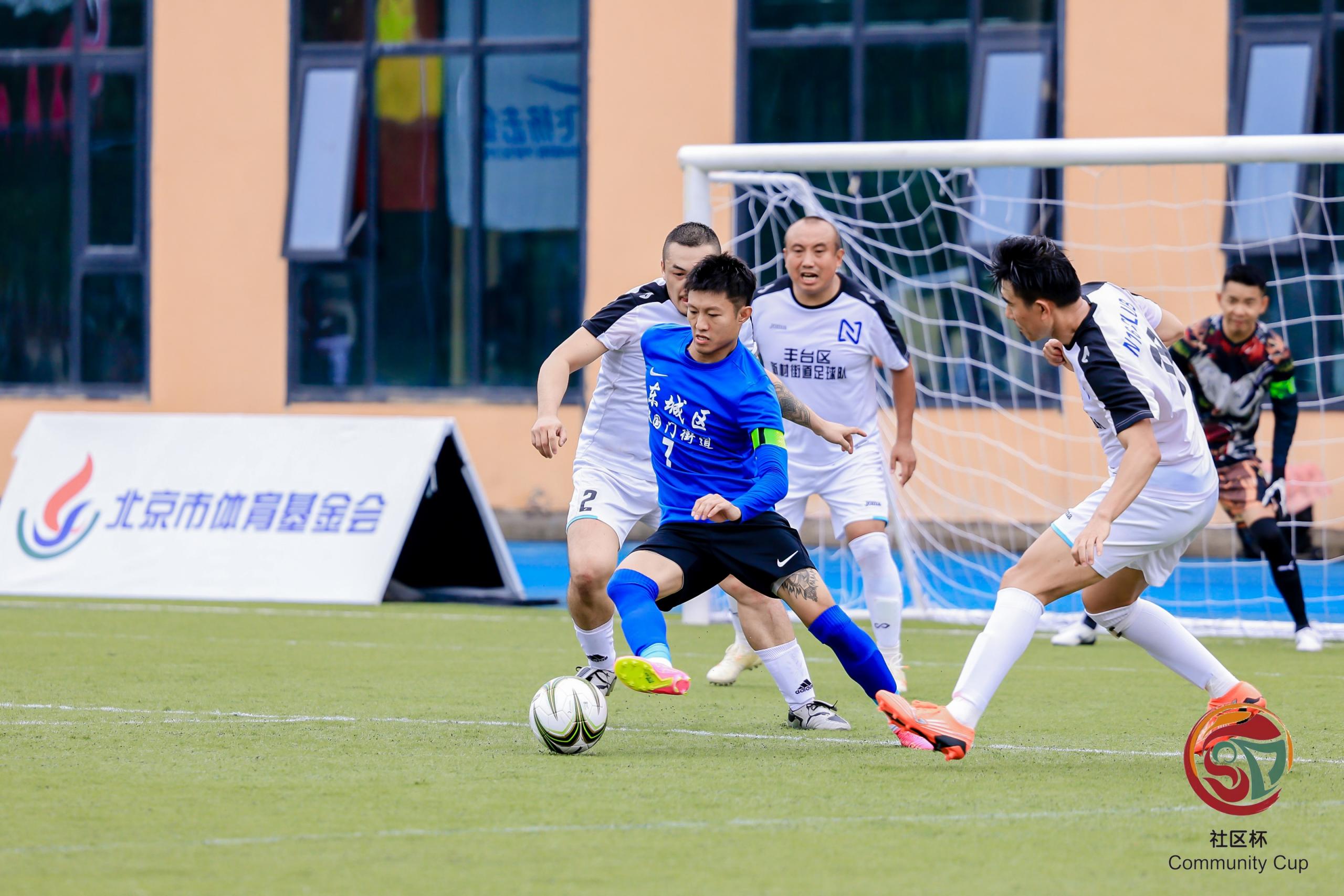 关于爱游戏APP:中超联赛裁判：接受视频助理裁判（VAR）培训，提升执法水平的信息