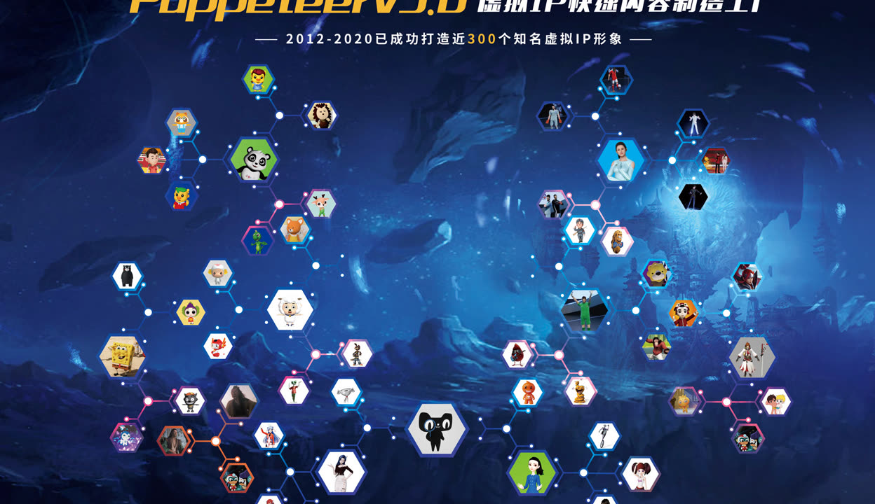 爱游戏:科技助力:现代运动中的高科技应用的简单介绍 爱游戏:科技助力:现代运动中的高科技应用的简单介绍