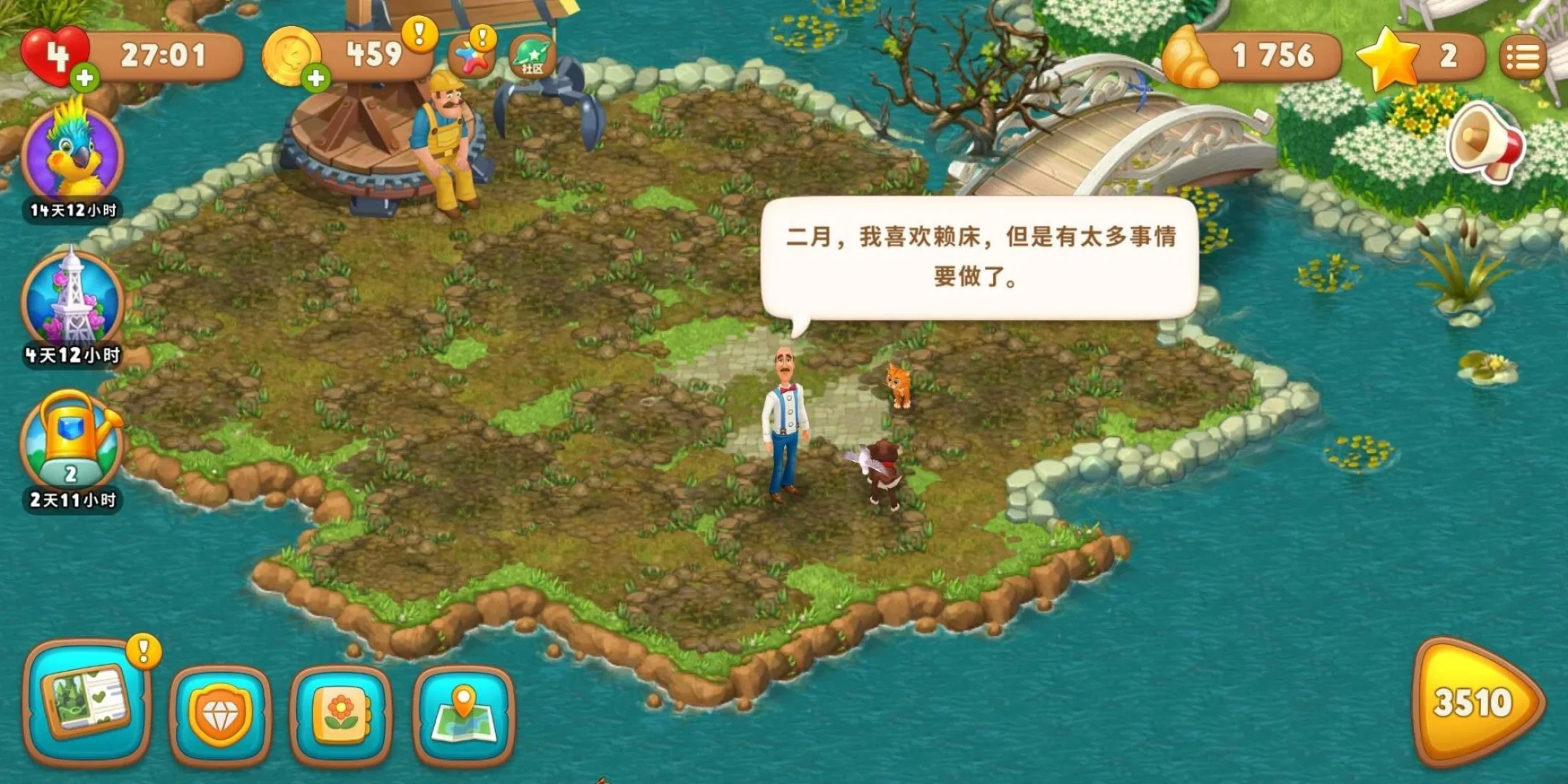 关于爱游戏:赛事背后的故事:如何提升观众体验的信息 关于爱游戏:赛事背后的故事:如何提升观众体验的信息