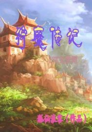 爱游戏:昔日巨星的自传:在运动场外的故事的简单介绍 爱游戏:昔日巨星的自传:在运动场外的故事的简单介绍