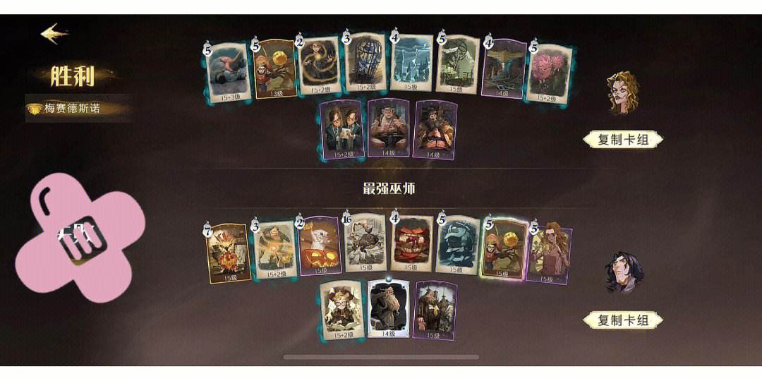 爱游戏:昔日巨星的自传:在运动场外的故事的简单介绍 爱游戏:昔日巨星的自传:在运动场外的故事的简单介绍