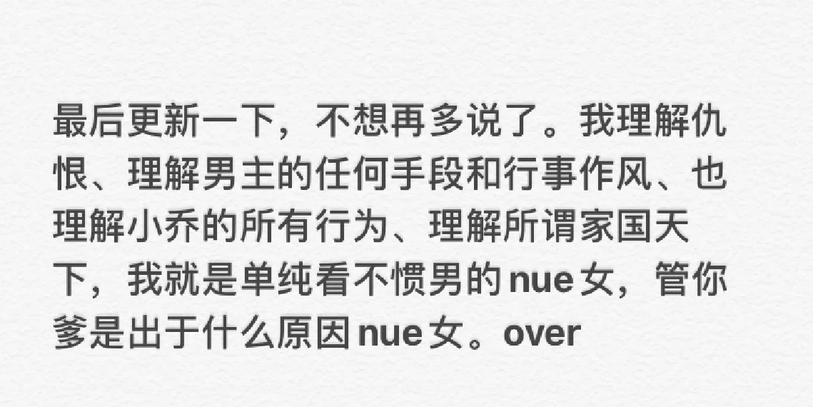 爱游戏:视角转变:当运动员换队后的一番心路历程的简单介绍 爱游戏:视角转变:当运动员换队后的一番心路历程的简单介绍