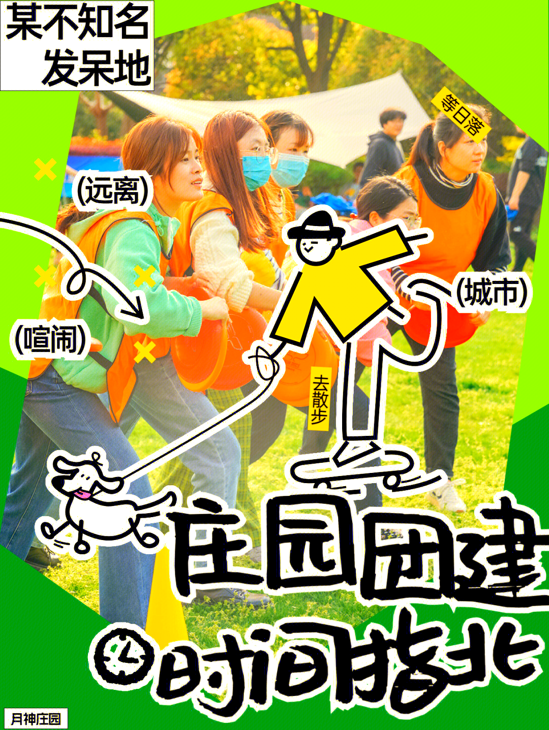 关于爱游戏：团队默契：如何通过合作赢得比赛的信息