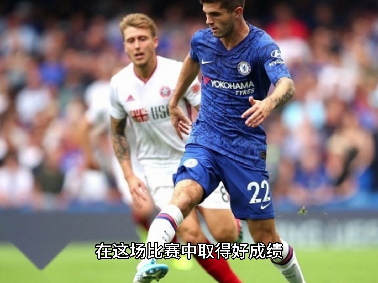 包含爱游戏体育:英超谢菲尔德联的战术布局与赛季目标的词条 包含爱游戏体育:英超谢菲尔德联的战术布局与赛季目标的词条