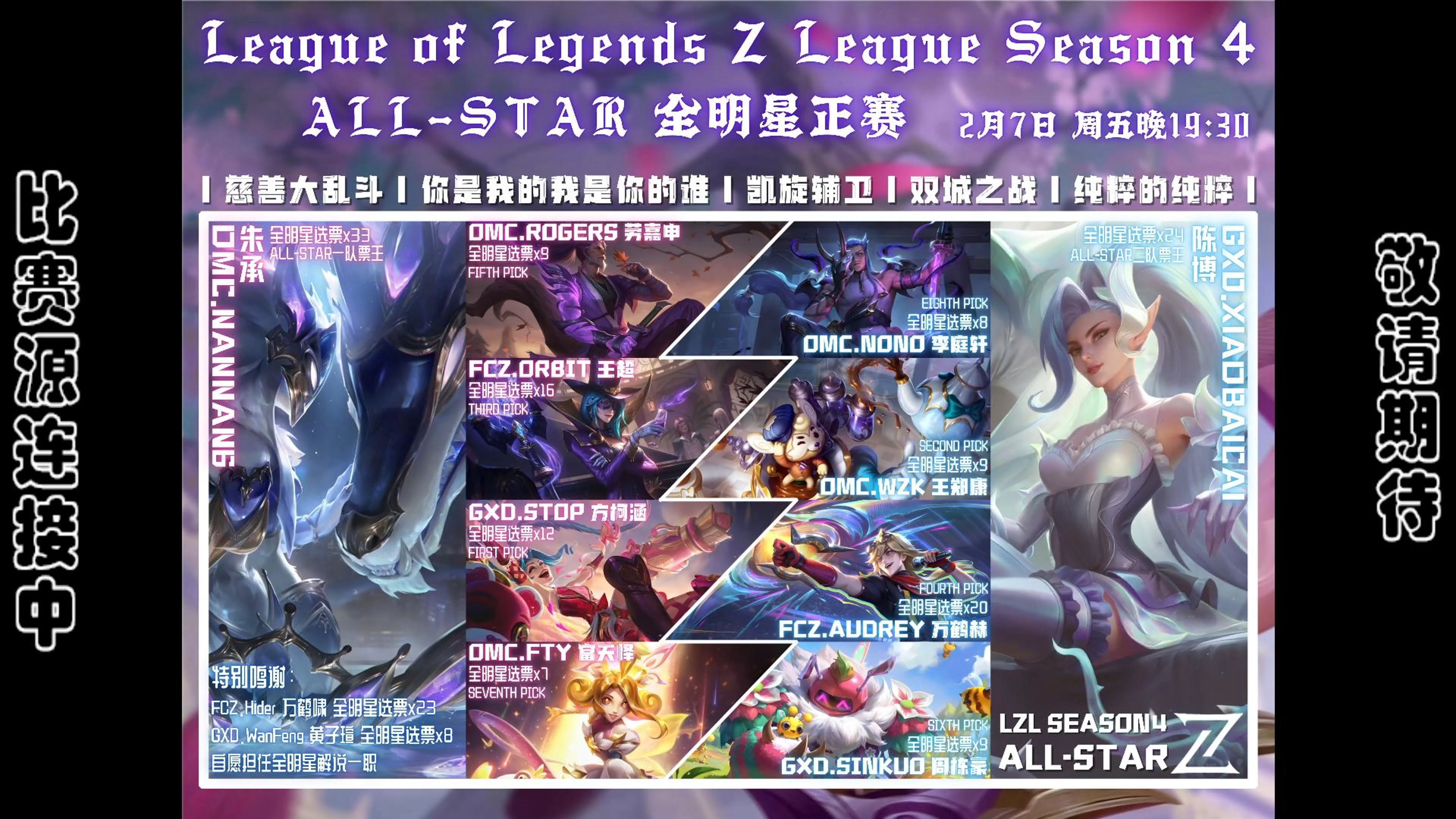 关于爱游戏:电竞赛事赞助,品牌营销新选择的信息 关于爱游戏:电竞赛事赞助,品牌营销新选择的信息