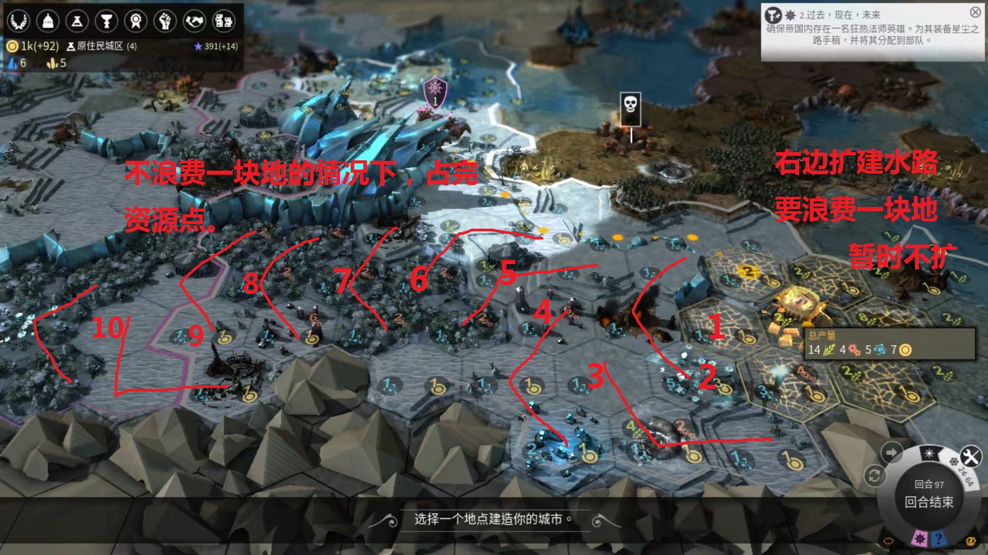 爱游戏入口:《CS:GO》新策略:如何利用地图优势赢得比赛的简单介绍 爱游戏入口:《CS:GO》新策略:如何利用地图优势赢得比赛的简单介绍