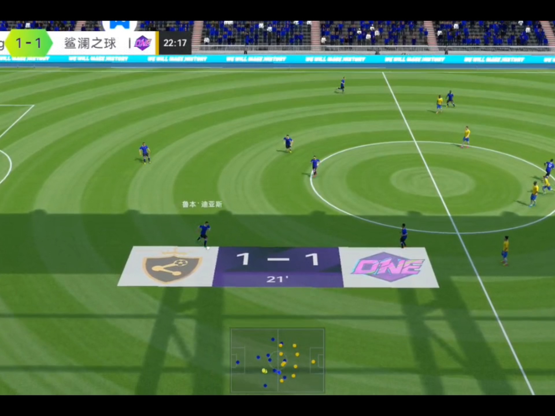 爱游戏:任意球新高度!球员弧线球破门震惊全场的简单介绍 爱游戏:任意球新高度!球员弧线球破门震惊全场的简单介绍