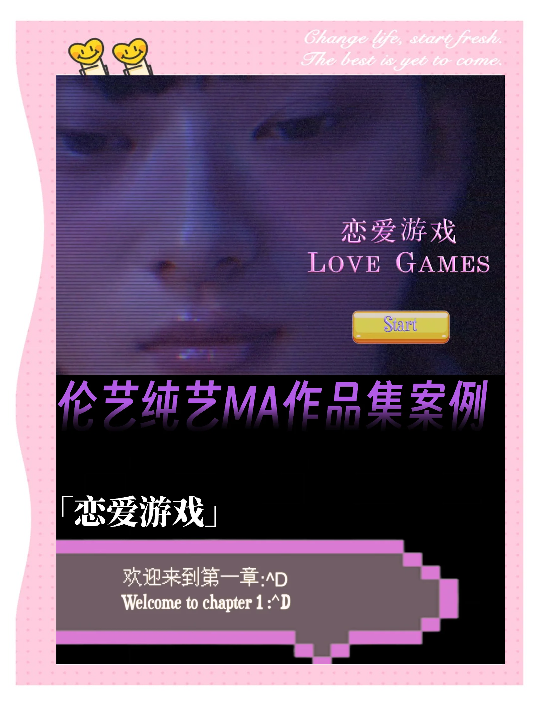 关于"爱游戏入口:赛事宣传的艺术：如何吸引更多观众"的信息