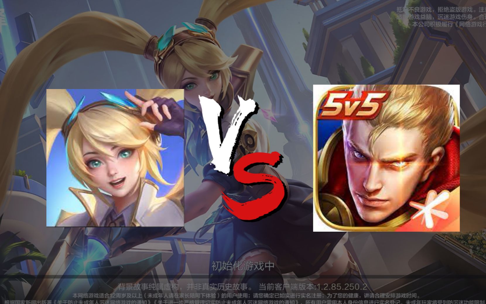 爱游戏入口:王者荣耀赛季更新解读，新英雄与游戏规则变化的影响的简单介绍