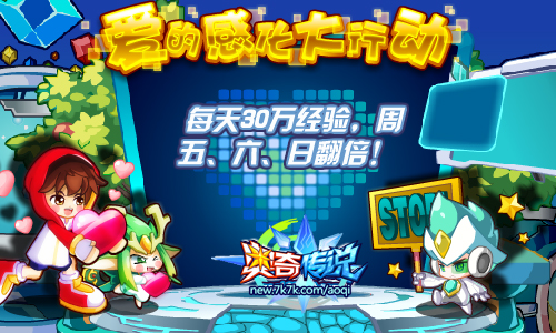 关于爱游戏:运动员与观众互动的方式：如何提升参与感的信息