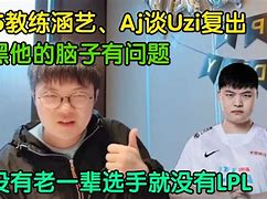 关于 关于