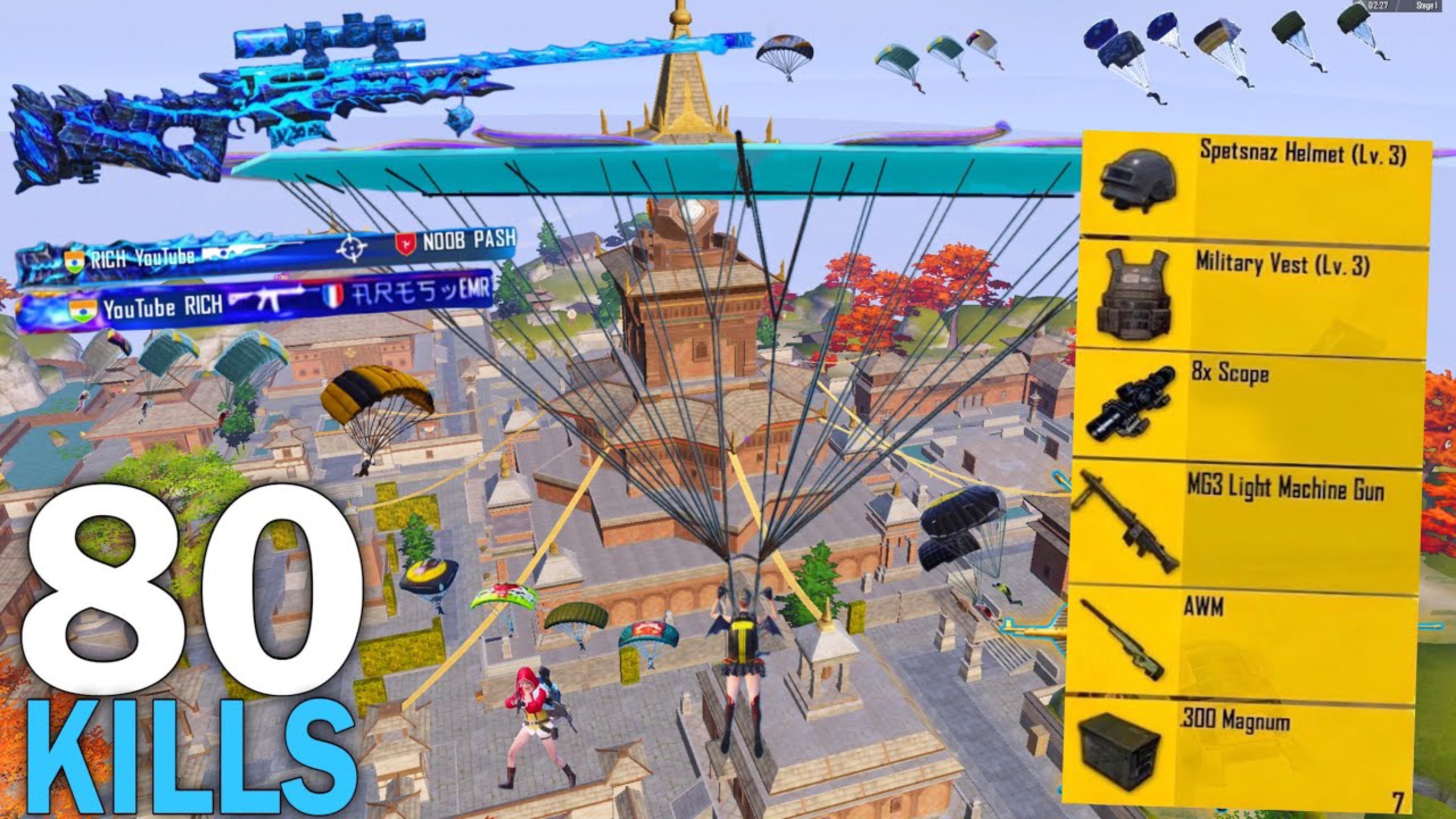 关于爱游戏入口:PUBGMobile技巧大揭秘，如何在激烈战斗中生存下来的信息