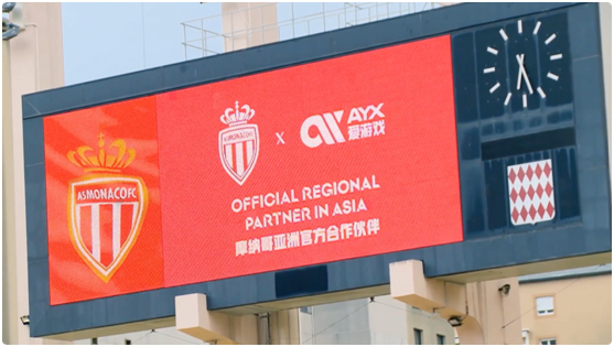 爱游戏体育:法甲的品牌传播:俱乐部形象的塑造 爱游戏体育:法甲的品牌传播:俱乐部形象的塑造