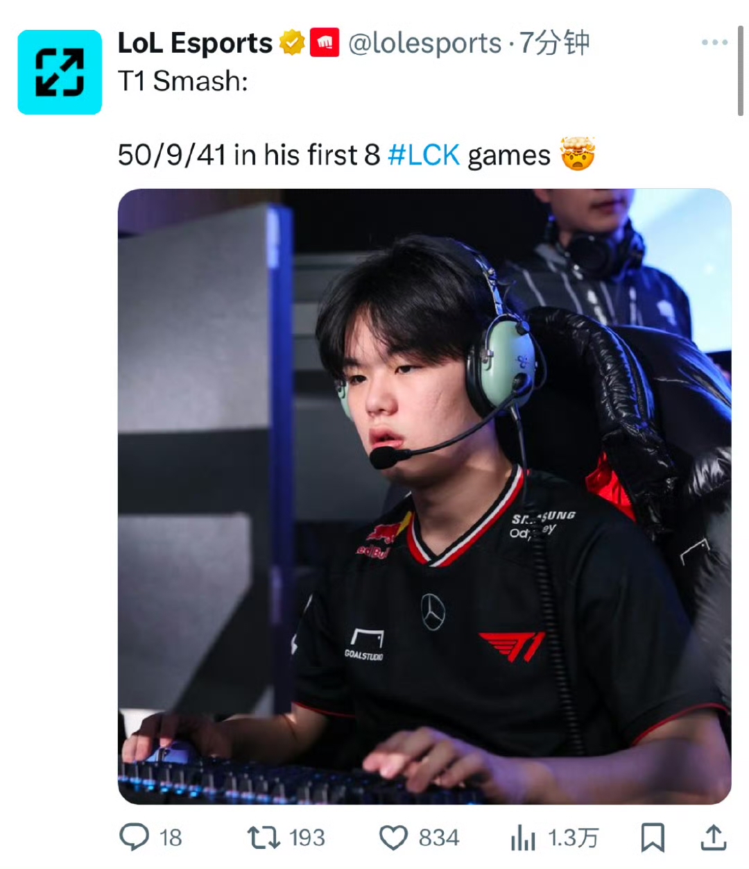 包含"爱游戏入口:Faker重返赛场，T1战队在LCK展现强势"的词条