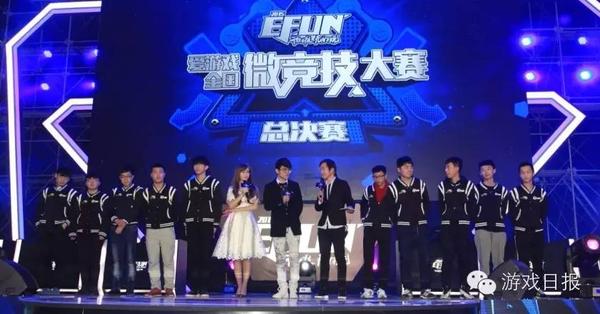 爱游戏入口:电竞赛事的社会责任:如何参与社区建设 爱游戏入口:电竞赛事的社会责任:如何参与社区建设