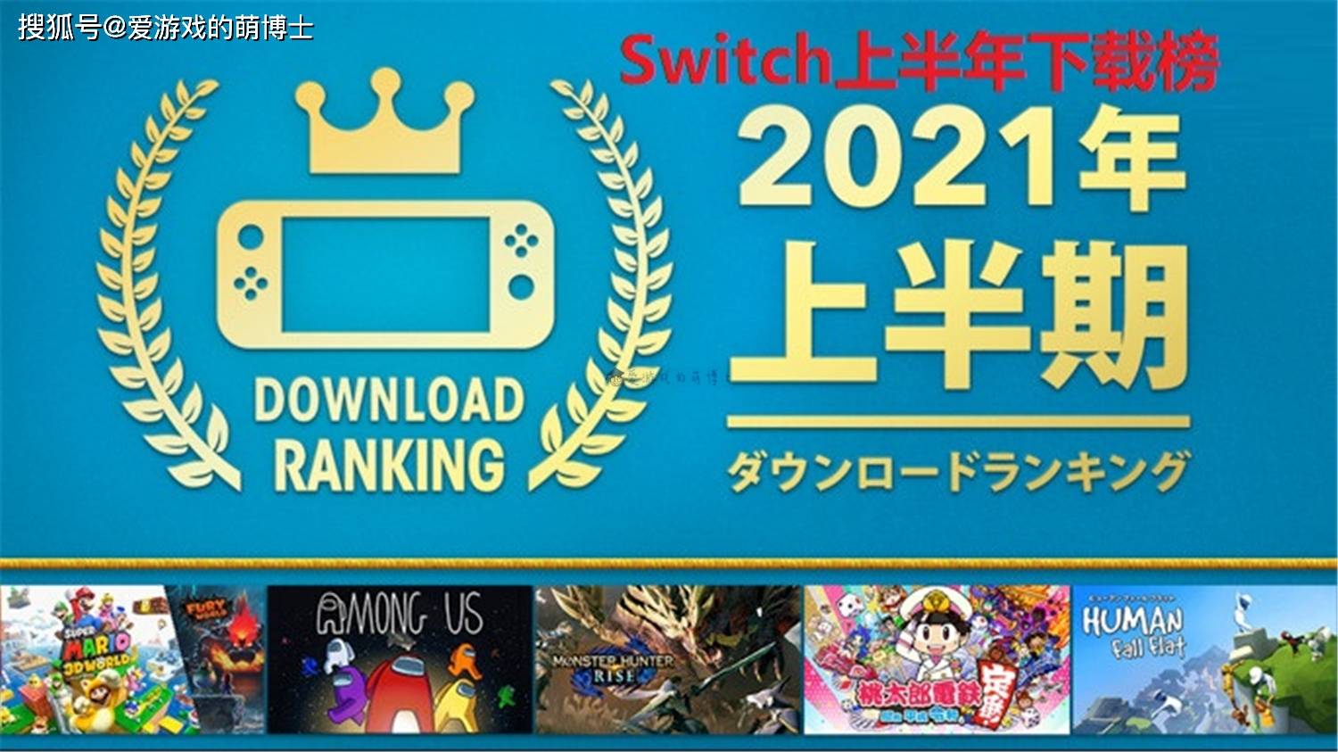 爱游戏：新兴运动项目的崛起：如何吸引年轻人参与的简单介绍