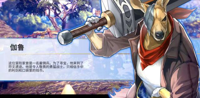 爱游戏:新兴运动项目的崛起:如何吸引年轻人参与的简单介绍 爱游戏:新兴运动项目的崛起:如何吸引年轻人参与的简单介绍