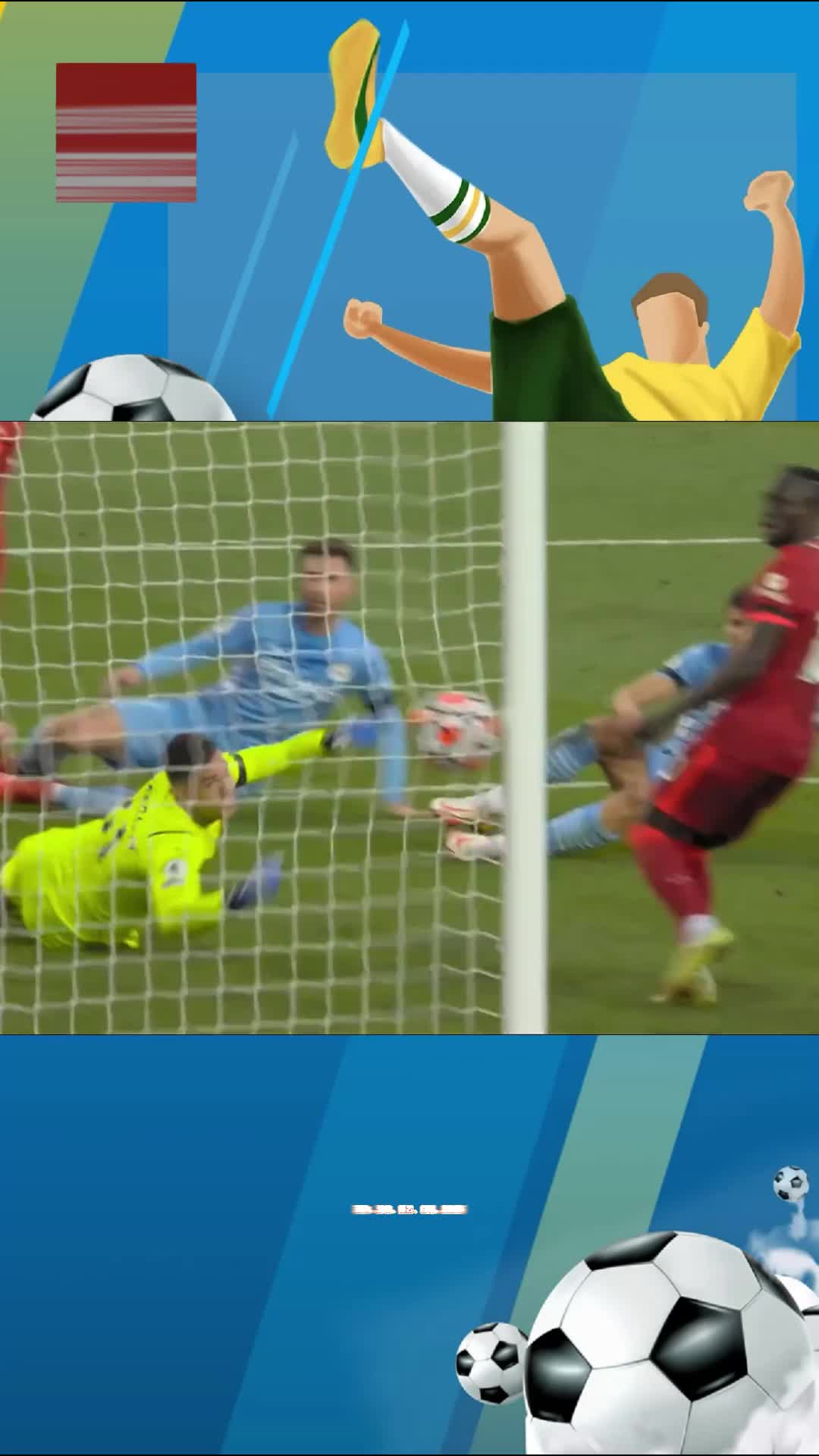 爱游戏体育:西甲的经典冷门:不可思议的比赛瞬间的简单介绍 爱游戏体育:西甲的经典冷门:不可思议的比赛瞬间的简单介绍