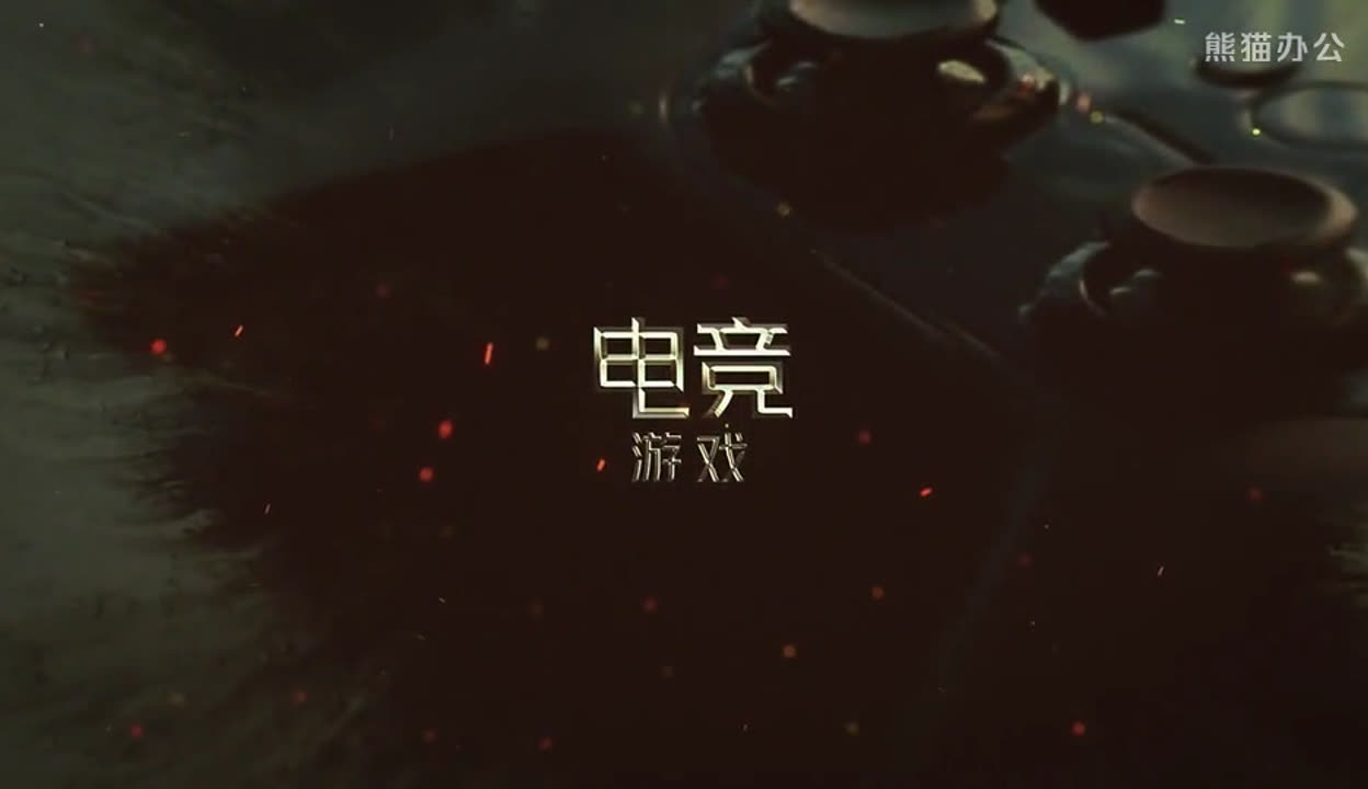 爱游戏入口:2025年电竞世界杯：谁将称雄全球？的简单介绍