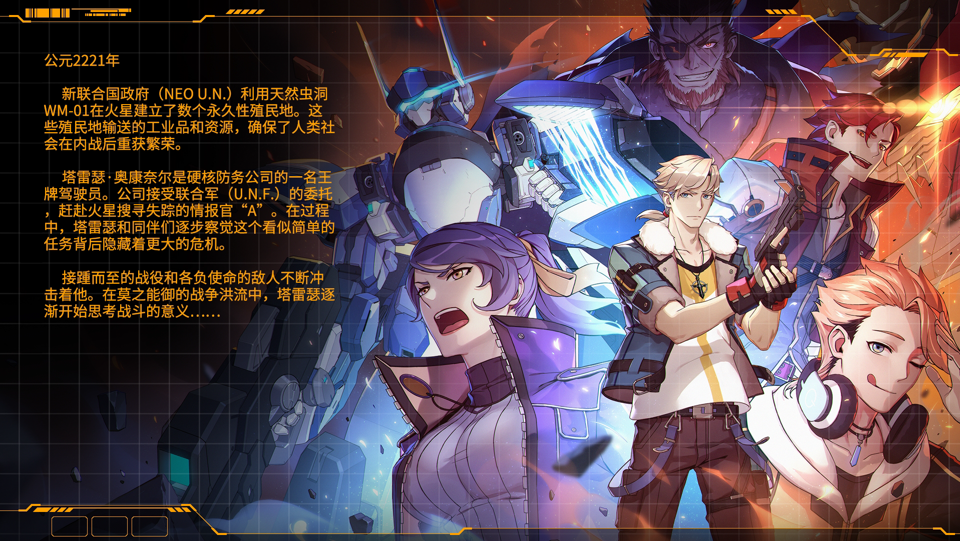 爱游戏体育:意甲的战斗精神:传统与现代的结合的简单介绍 爱游戏体育:意甲的战斗精神:传统与现代的结合的简单介绍