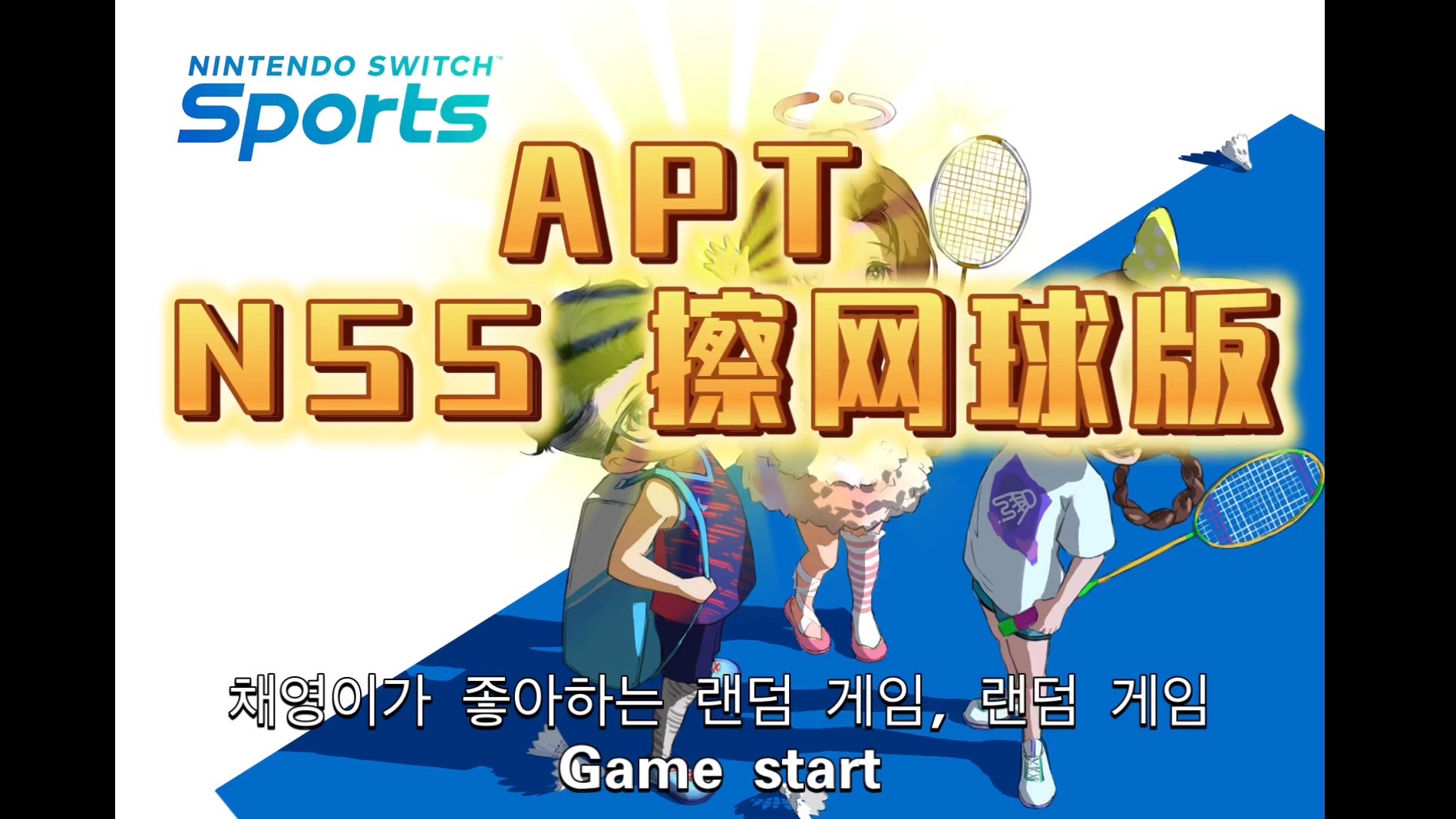 爱游戏:全球体育文化的碰撞:各国运动风格的交流的简单介绍 爱游戏:全球体育文化的碰撞:各国运动风格的交流的简单介绍