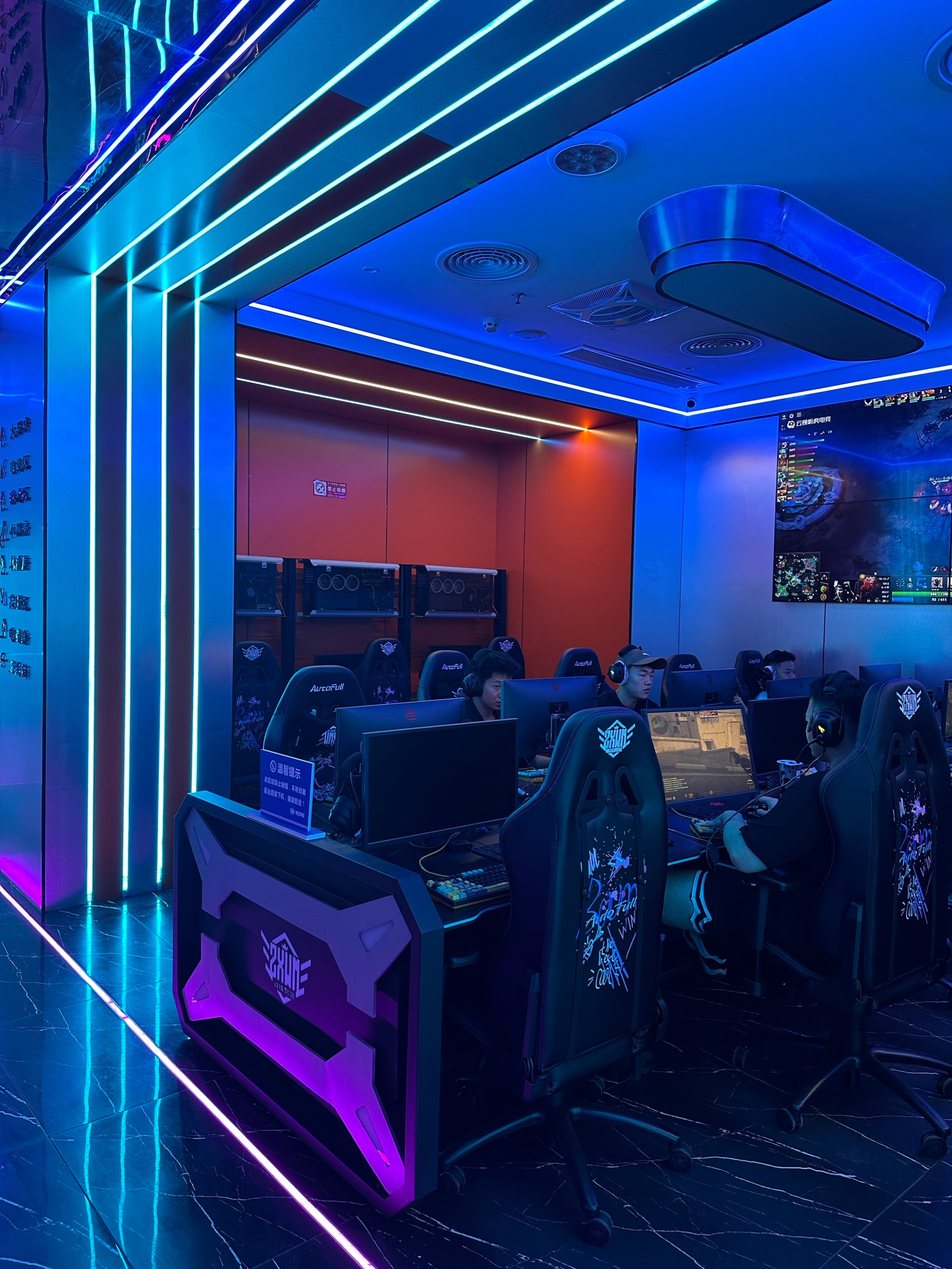 AYX官网-爱游戏入口:电竞与传统文化的碰撞：新的表现形式的简单介绍