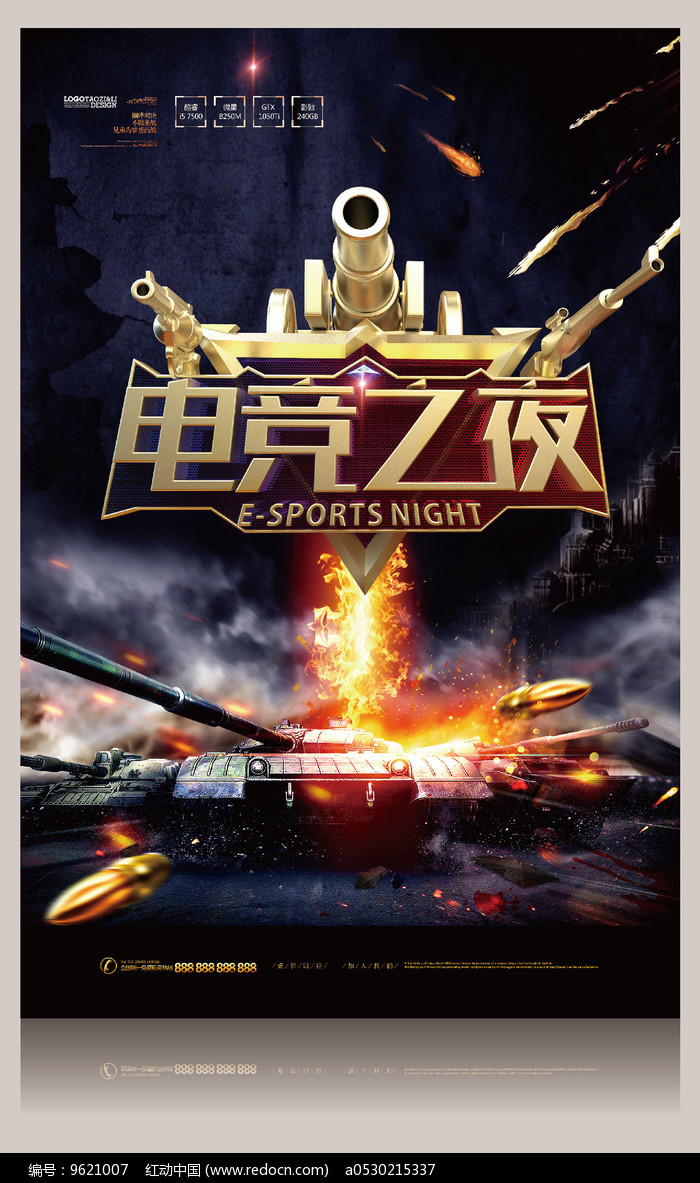 AYX官网-关于爱游戏入口:电竞公会的兴起：消费者如何参与其中的信息