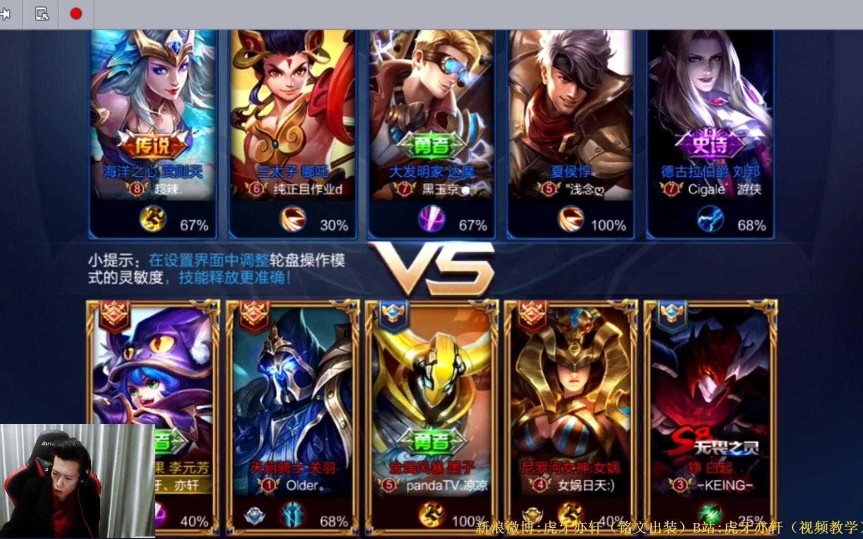 关于爱游戏入口:电竞公会的兴起:消费者如何参与其中的信息 关于爱游戏入口:电竞公会的兴起:消费者如何参与其中的信息