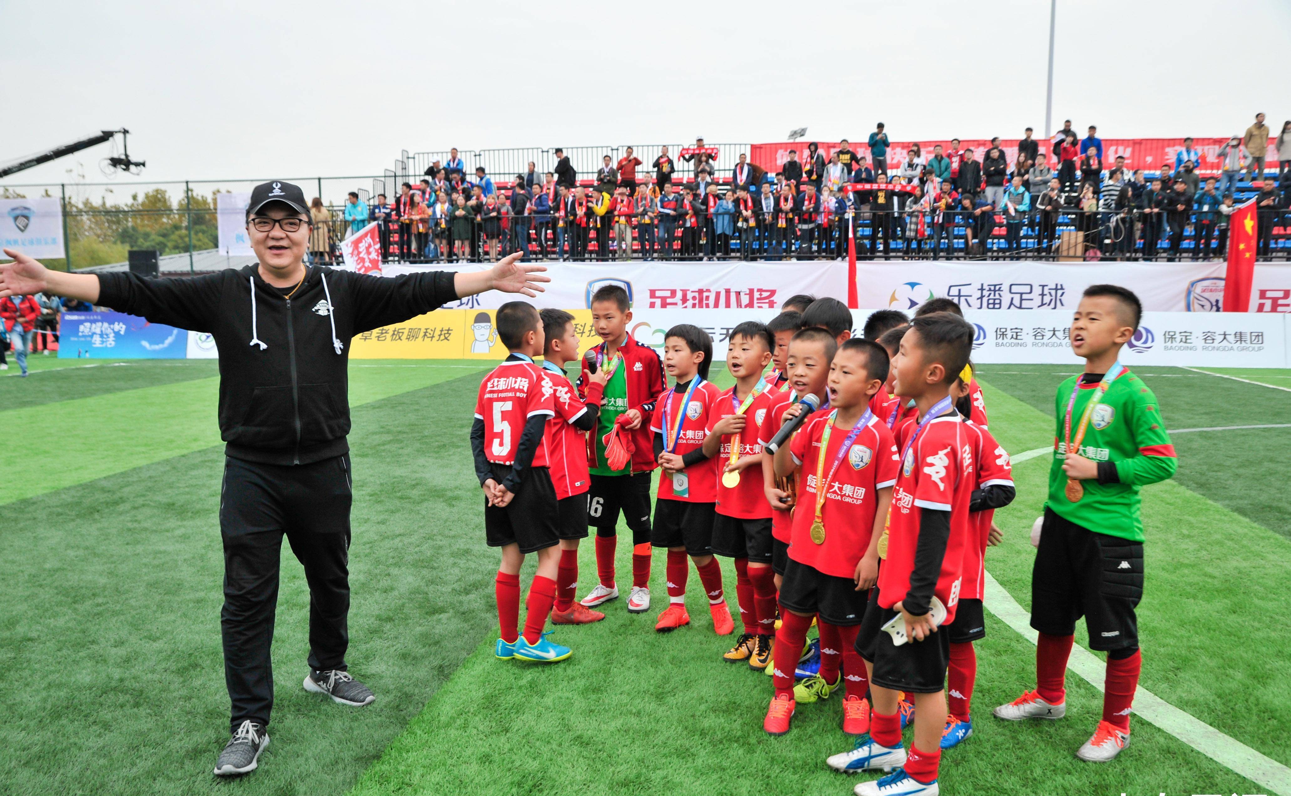 包含爱游戏APP:中国足球“智慧足球”成“华而不实”,球迷:科技救不了中国足球的“烂泥扶不上墙”!的词条 包含爱游戏APP:中国足球“智慧足球”成“华而不实”,球迷:科技救不了中国足球的“烂泥扶不上墙”!的词条